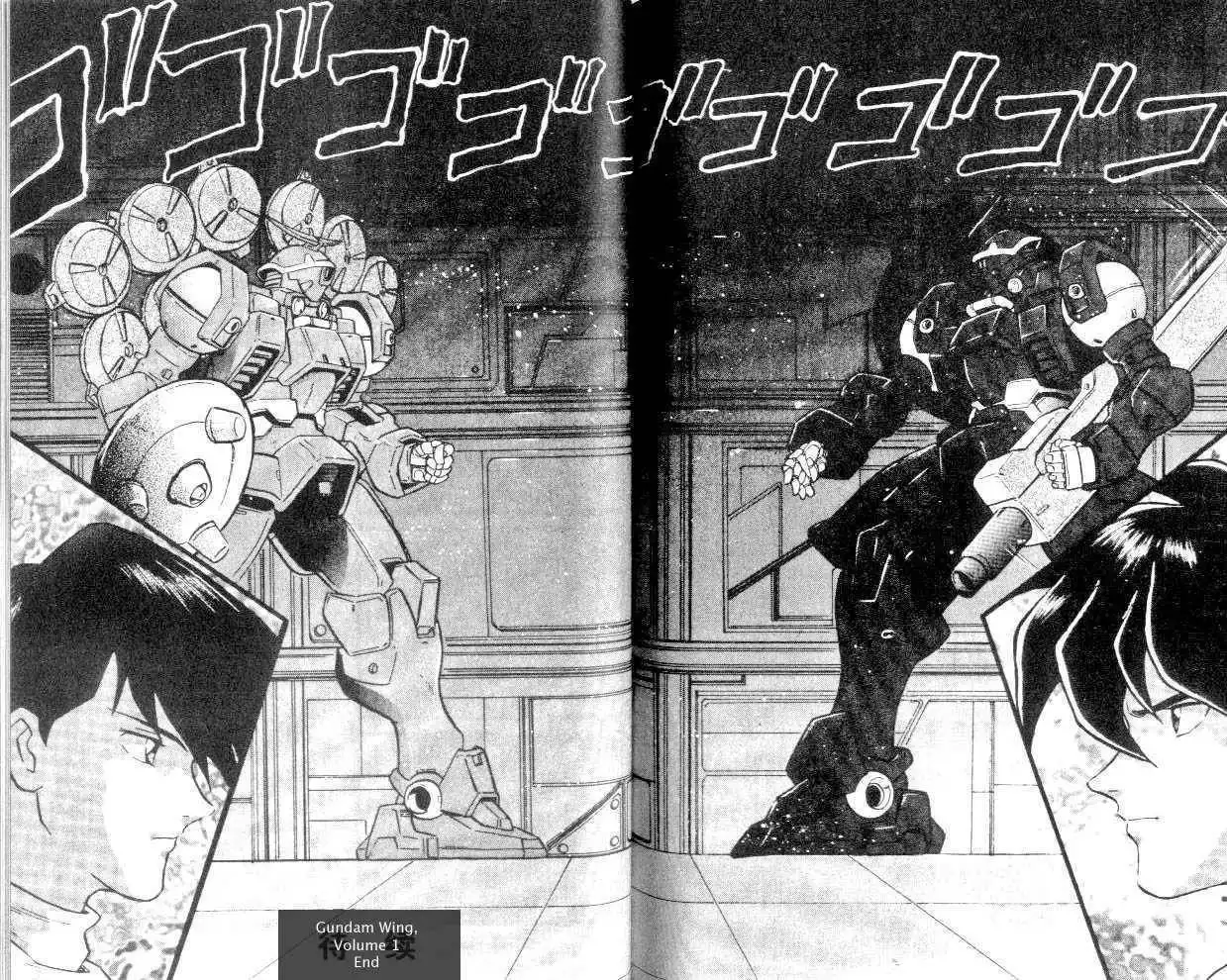 Shin Kidou Senki Gundam W Chapter 4 18